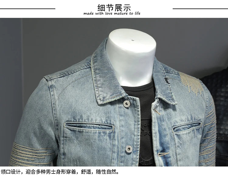 Men's Hooded Denim Jacket 2025 Fashion High-Quality All-In-One Light-Colored Embroidered Personality Large Size Casual Coat