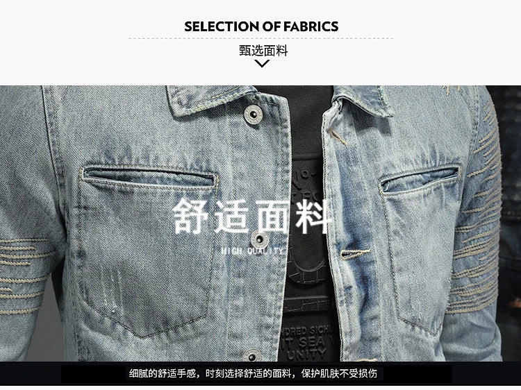 Men's Hooded Denim Jacket 2025 Fashion High-Quality All-In-One Light-Colored Embroidered Personality Large Size Casual Coat